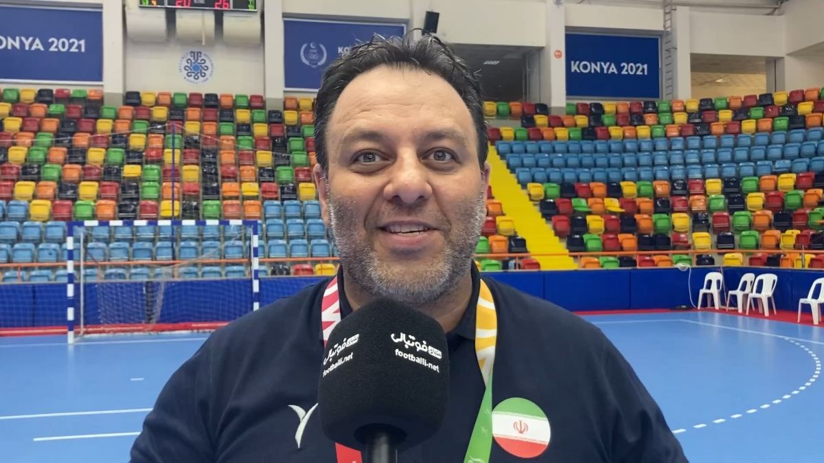 اختصاصی/ صحبت‌های سیدرضا مهدوی مدیر تیم ملی هندبال ایران بعد از برتری مقابل ترکیه