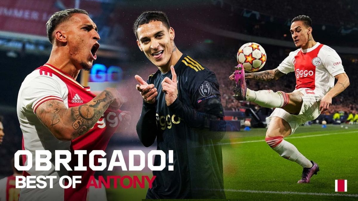 کلیپ باشگاه آژاکس به بهانه جدایی آنتونی و پیوستن به منچستریونایتد