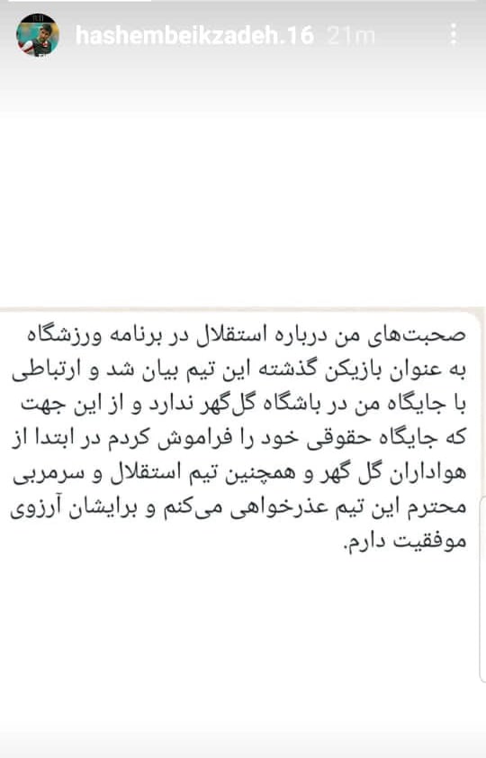 تصویر خبر