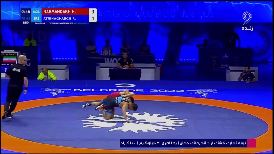 رضا اطری با شکست کشتی گیر مغولستان به فینال صعود کرد (کشتی آزاد قهرمانی جهان 2022)