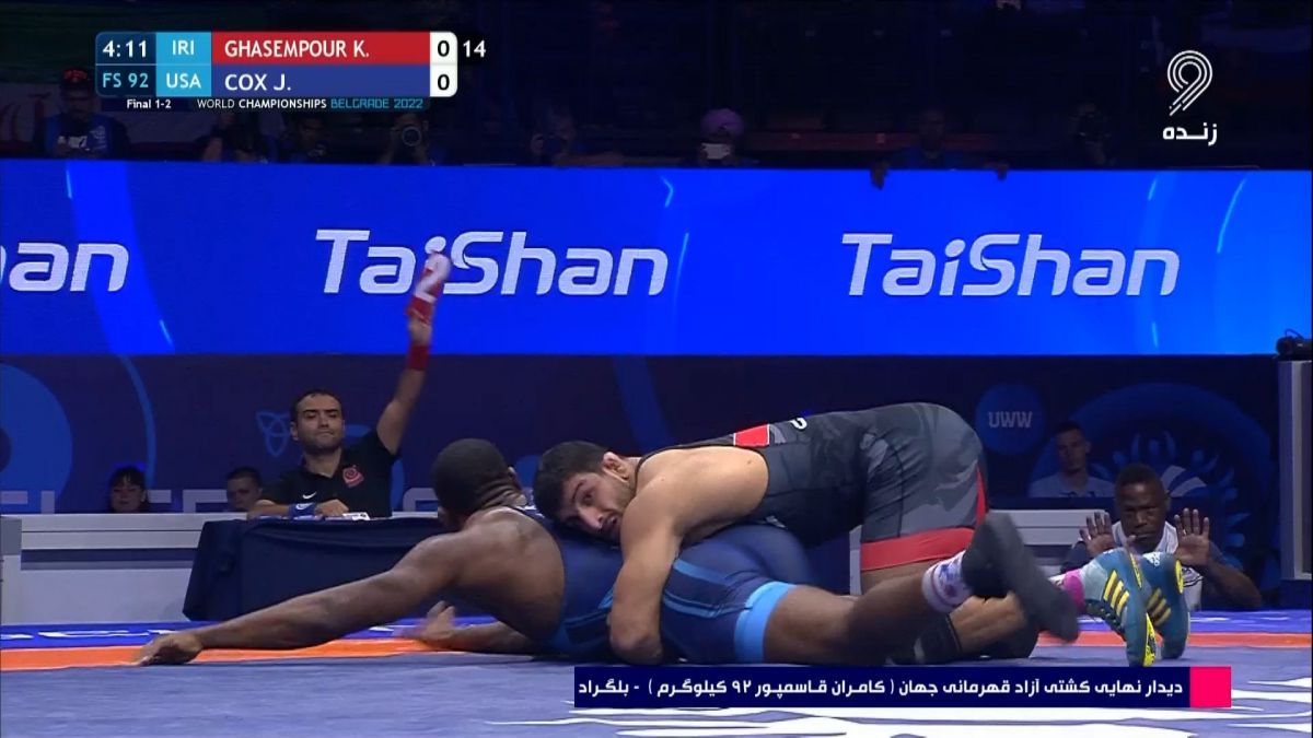 برتری کامران قاسم پور مقابل جیدن کاکس و کسب مدال طلا (کشتی آزاد قهرمانی جهان 2022)