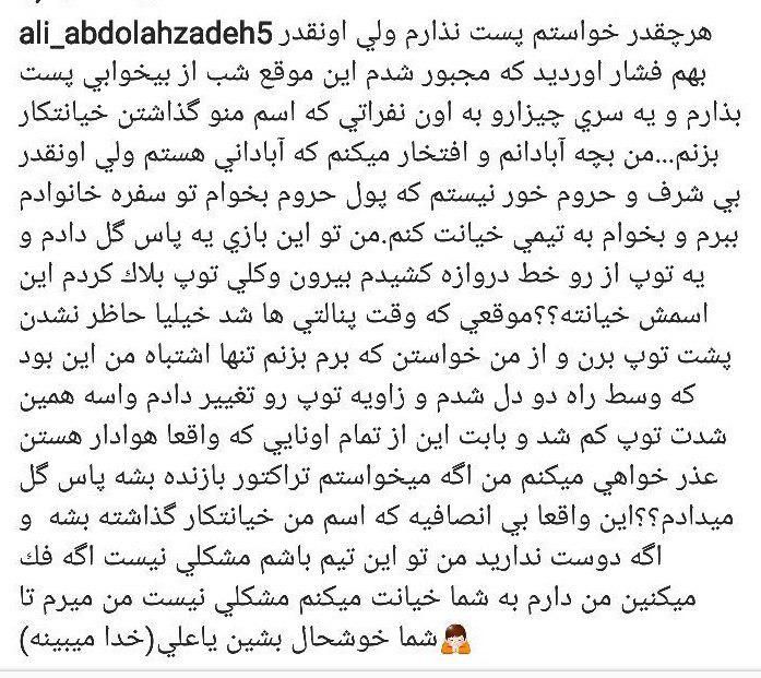 تصویر خبر