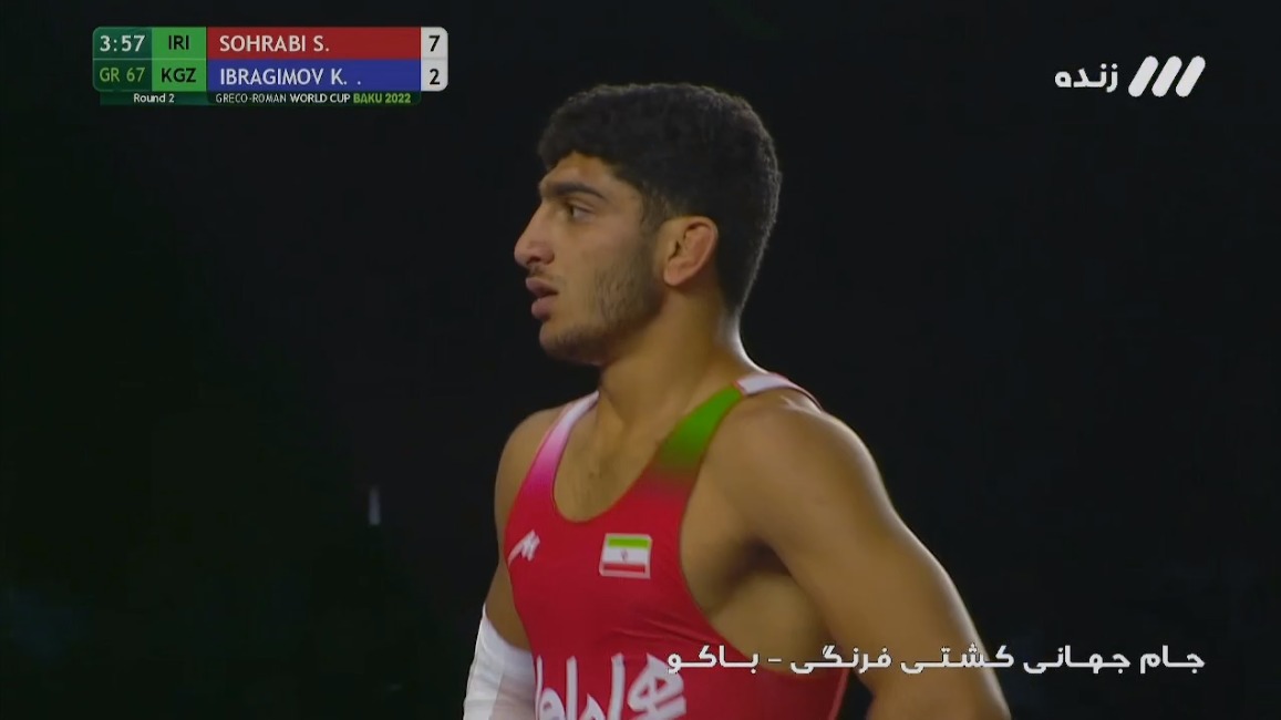 جام جهانی کشتی فرنگی/ پیروزی دانیال سهرابی مقابل ایبراگیموف (67 کیلوگرم)