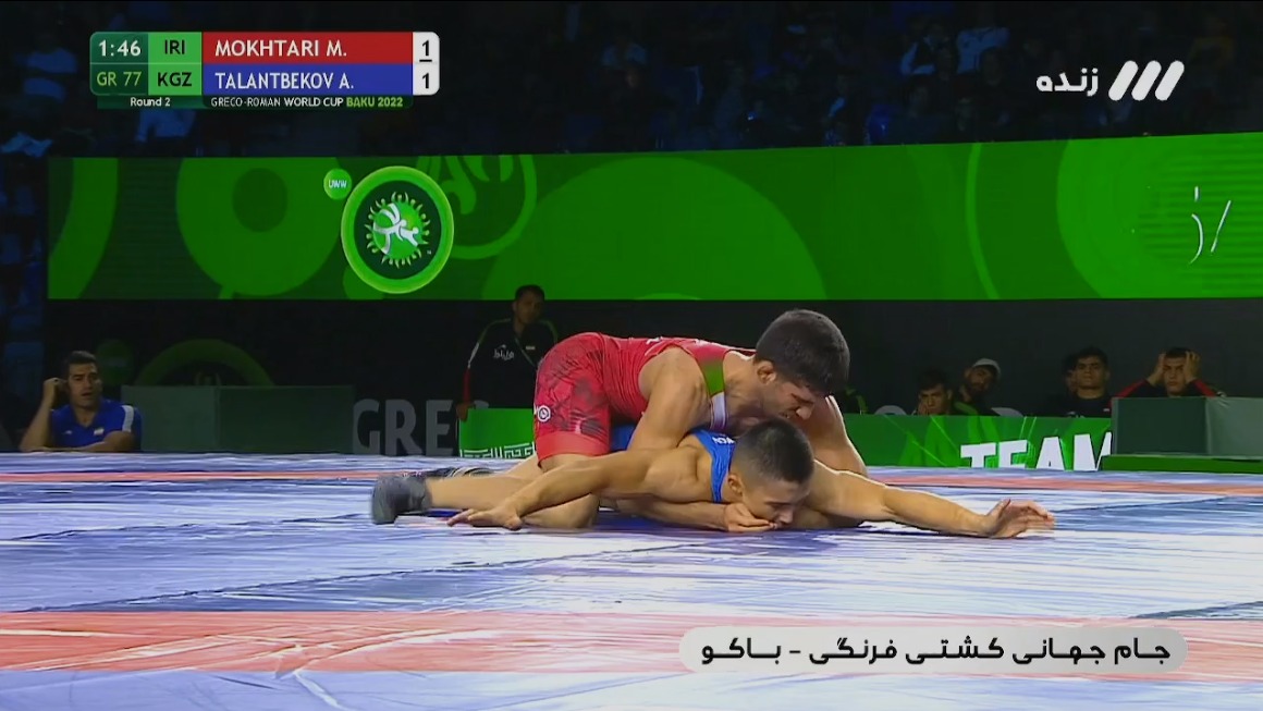 جام جهانی کشتی فرنگی/ پیروزی محمدرضا مختاری مقابل تالانتبکوف (77 کیلوگرم)