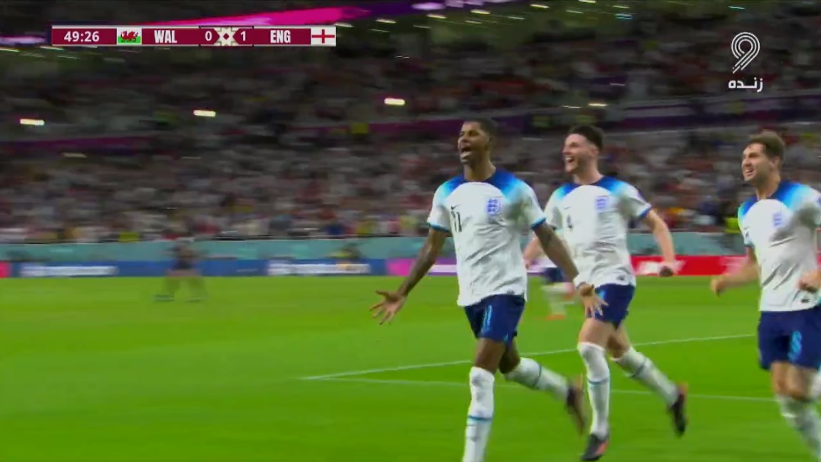 گل اول انگلیس به ولز (سوپرکاشته رشفورد)