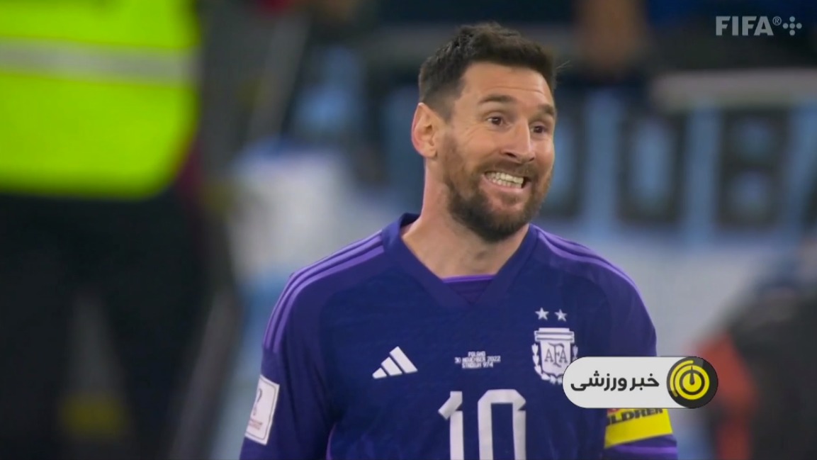 پیش بازی آرژانتین - استرالیا