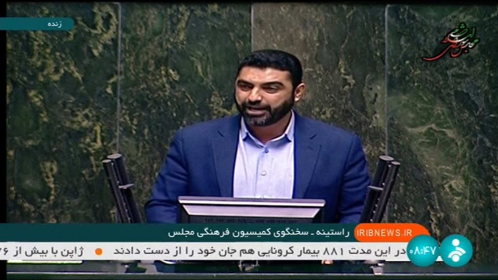 تشریح سوال ملی نمایندگان از وزیر ورزش توسط احمد راستینه نماینده مجلس