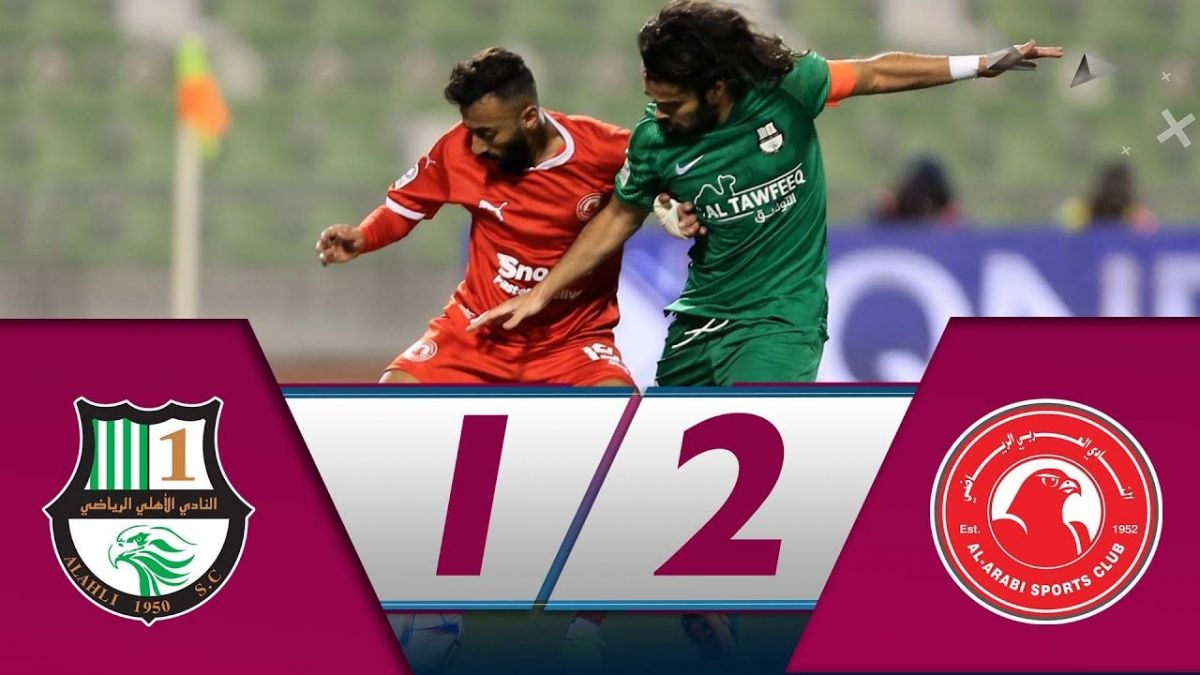 خلاصه بازی الاهلی قطر 1-2 العربی (سوپرگل سوما به کنعانی و شجاع)