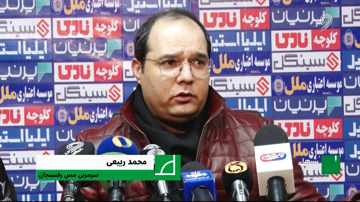 شبهای فوتبالی/ حواشی بازی مس رفسنجان 2-0 پیکان