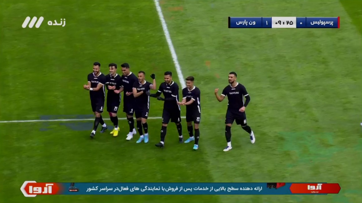 گل اول ون پارس اصفهان به پرسپولیس (ایمان کیانی - پنالتی)