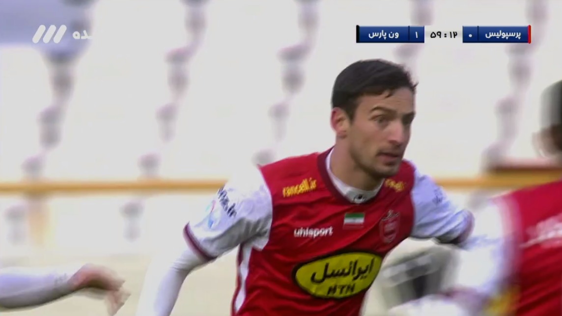 گل اول پرسپولیس به ون پارس اصفهان (گئورگی گولسیانی - پنالتی)