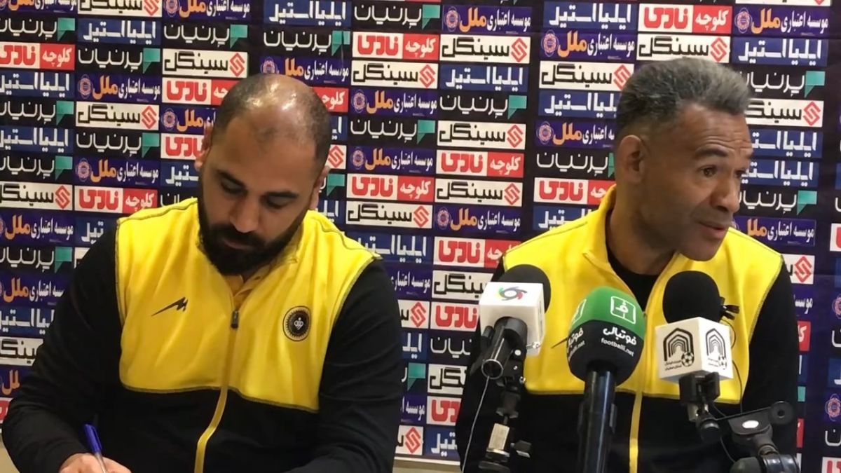 اختصاصی/ نشست خبری قبل از بازی سایپا و سپاهان در جام حذفی