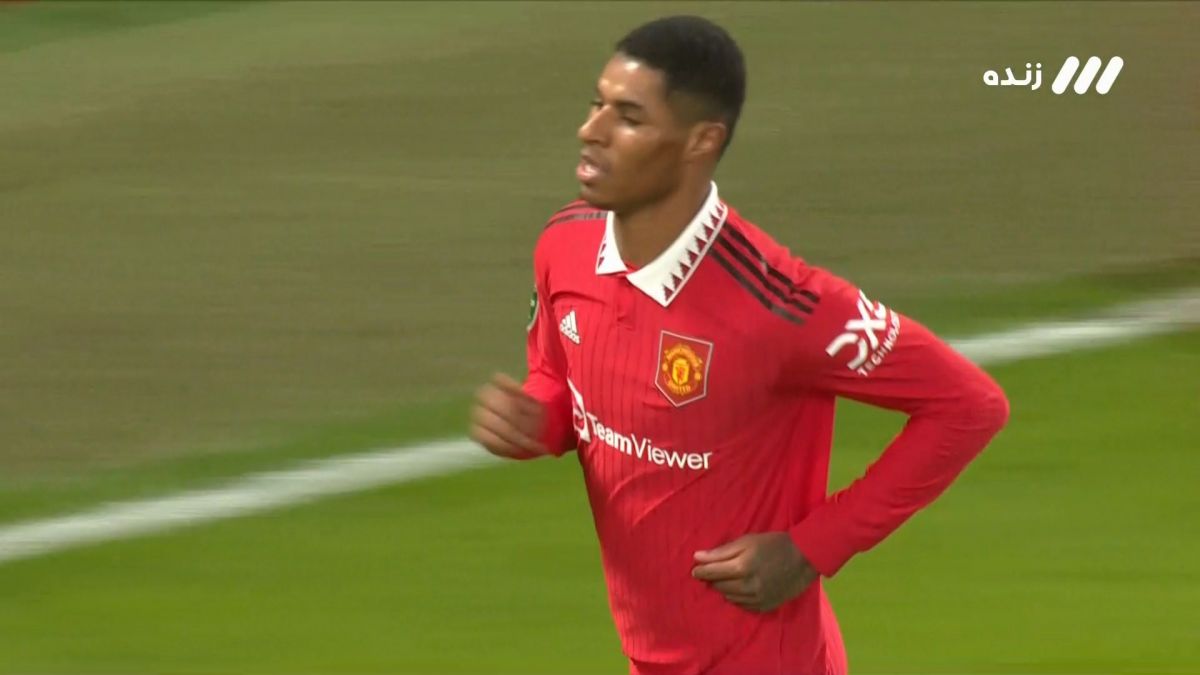 گل سوم منچستریونایتد به چارلتون (دبل مارکوس رشفورد)