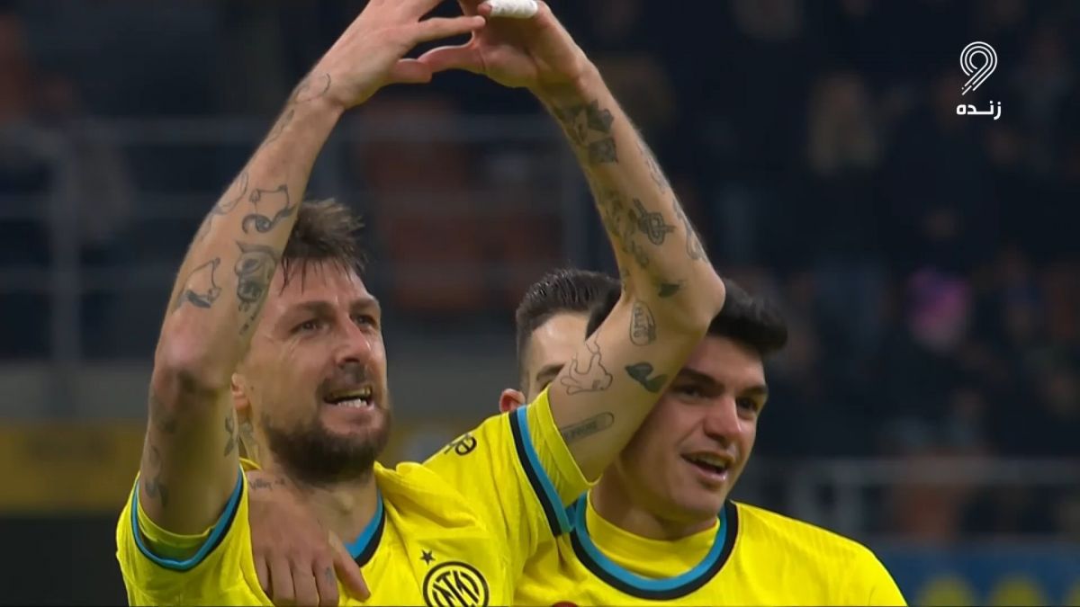 گل دوم اینتر به پارما (فرانچسکو آچربی)