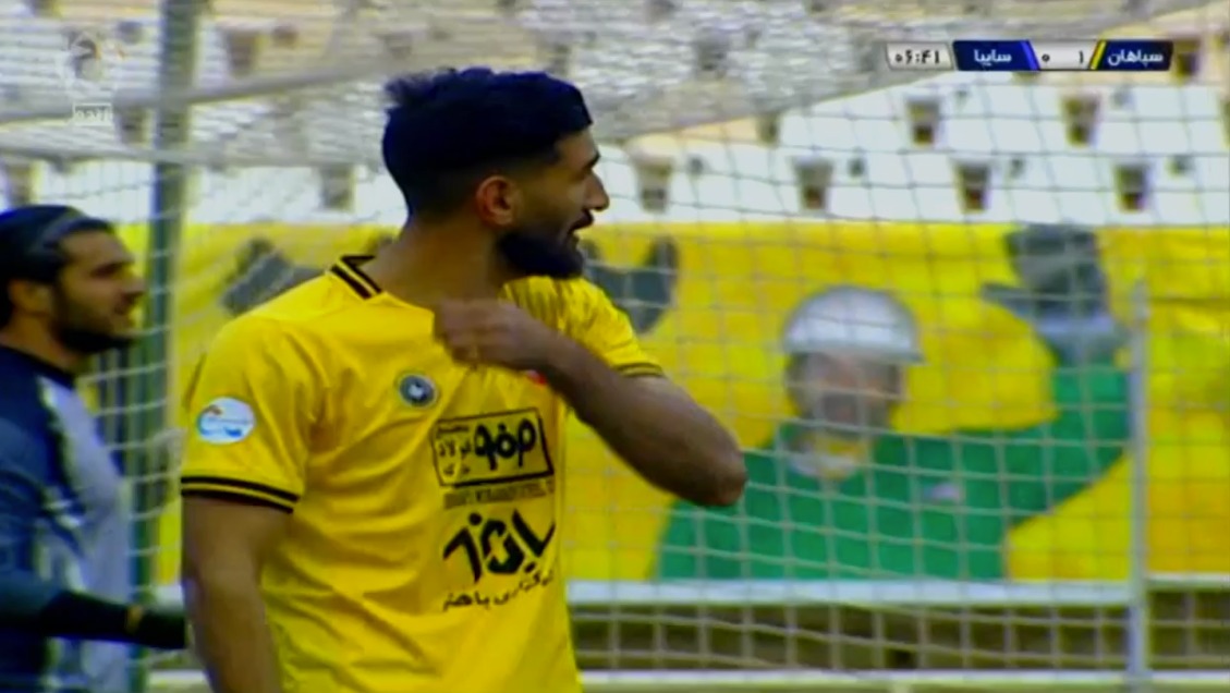 گل اول سپاهان به سایپا (شهریار مغانلو)