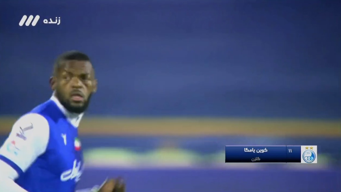 گل اول استقلال به تراکتور (کوین یامگا - پنالتی)