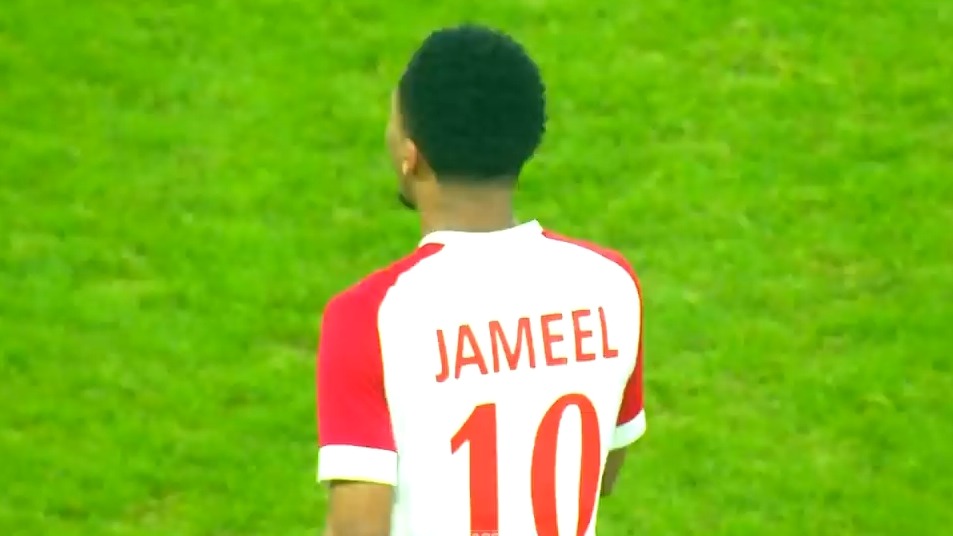 گل اول عمان به بحرین (سوپرگل جمیل)