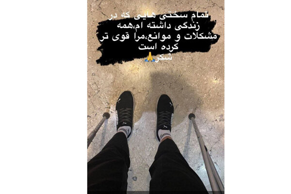 تصویر خبر