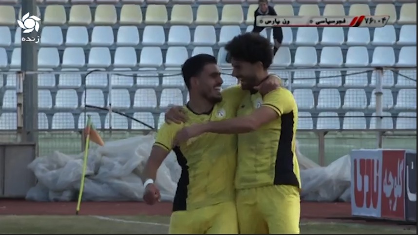 خلاصه بازی فجر سپاسی 1-0 ون پارس اصفهان