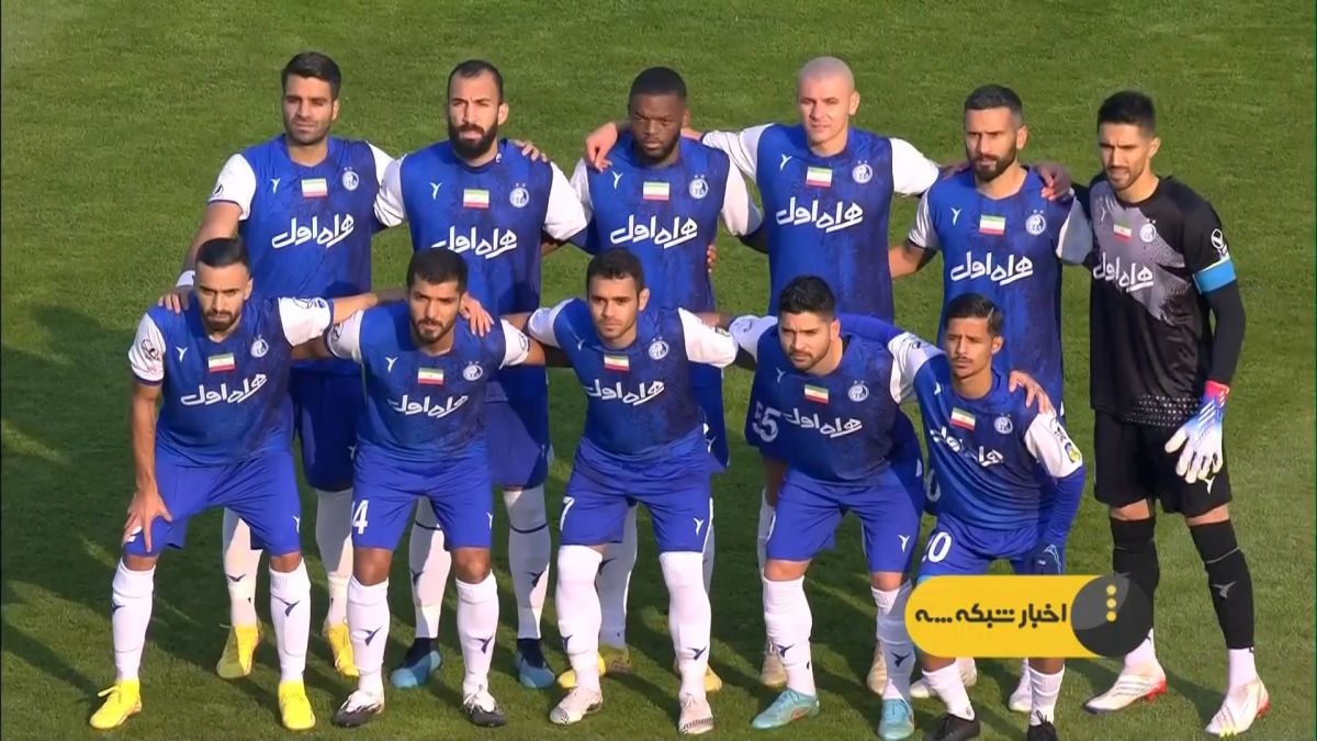 پیش بازی مسابقه حساس سپاهان و استقلال