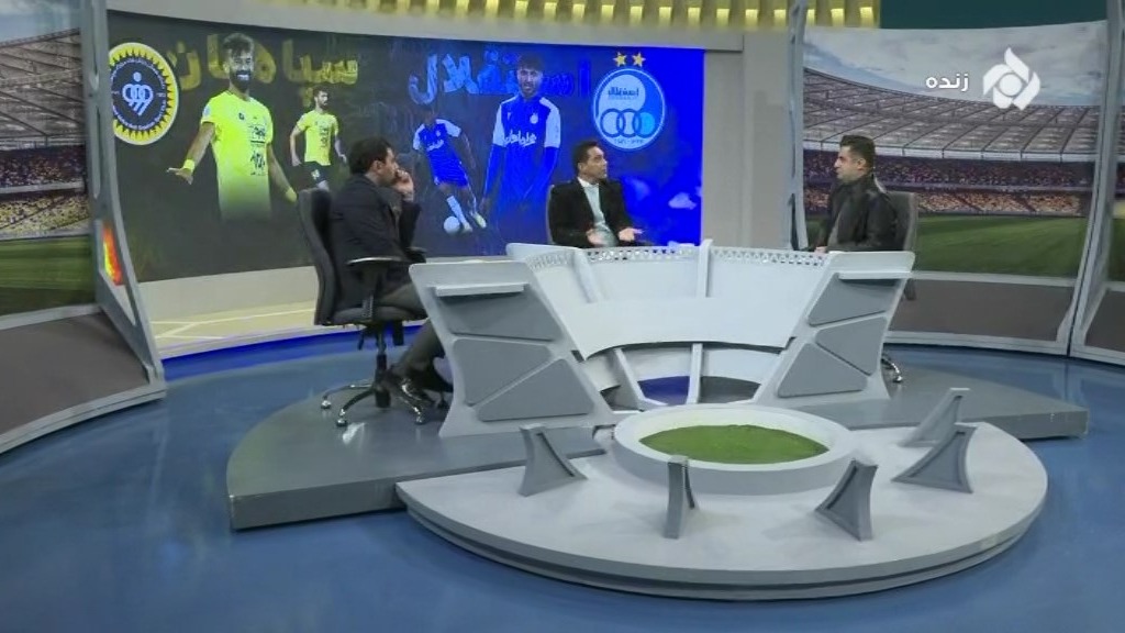 ورزشگاه/ تحلیل وحید مظاهری از بازی سپاهان و استقلال