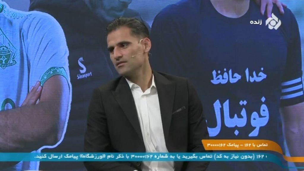 ورزشگاه/ صحبت های میثم مجیدی درباره جدایی از استقلال در زمان منصوریان