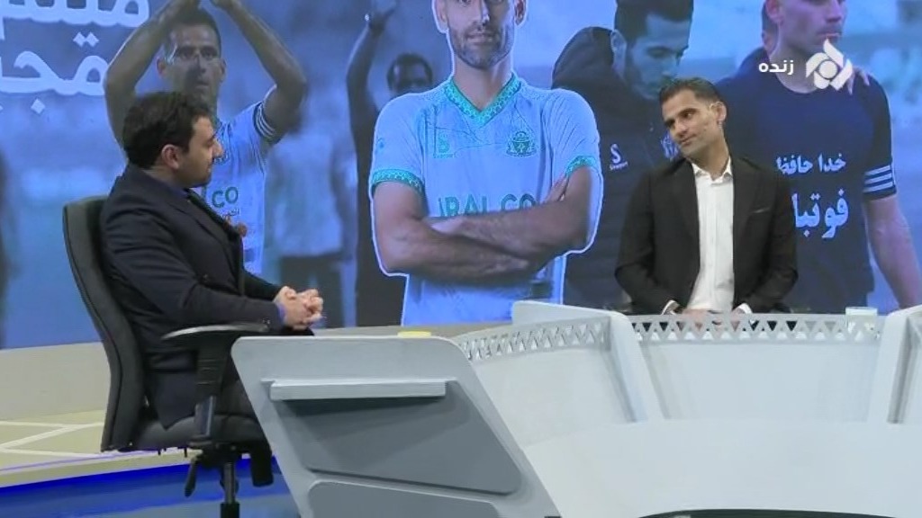 ورزشگاه/ باخت تلخ در شهرآورد و انتقام از پرسپولیس از زبان میثم مجیدی