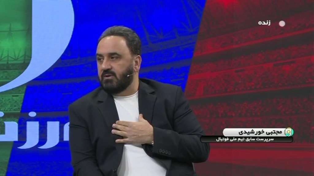 ورزشگاه/ توضیحات مجتبی خورشیدی درباره دریافت پاداش 700 میلیونی از تیم ملی