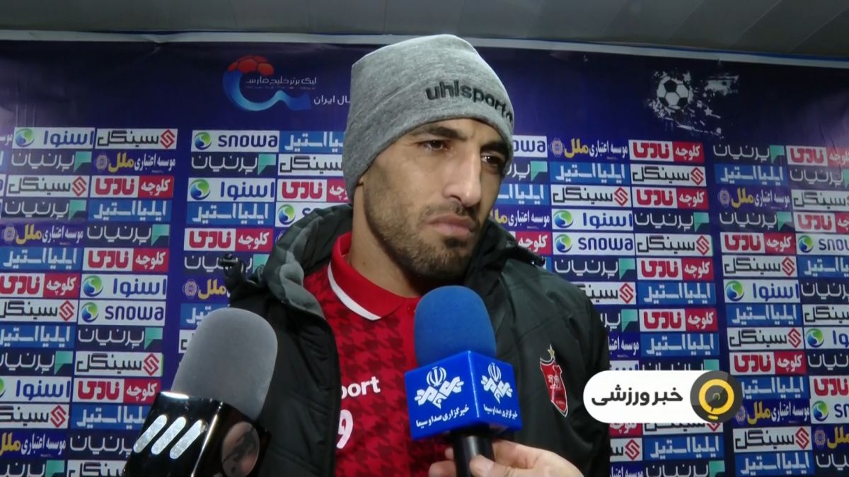حواشی بازی پرسپولیس 1-0 ذوب آهن