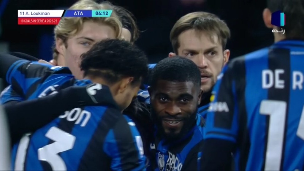 گل اول آتالانتا به یوونتوس (آدمولا لوکمن)