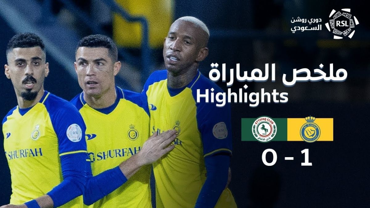 خلاصه بازی النصر 1-0 الاتفاق
