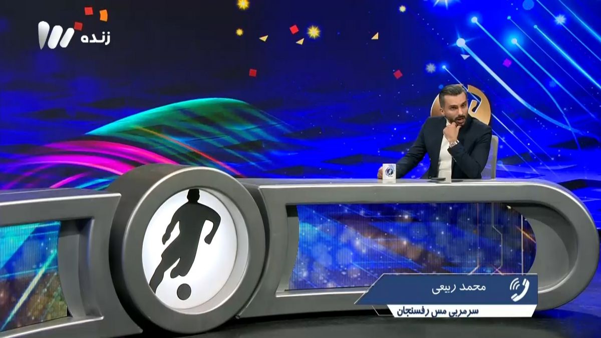 فوتبال برتر/ محمد ربیعی: ادامه بازیها بدون VAR واقعا ضربه زننده است