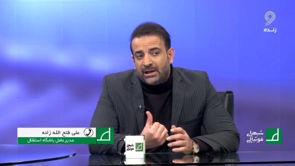 شبهای فوتبالی/ صحبت های فتح الله زاده درباره توافق با میلیچ و گابریل پین