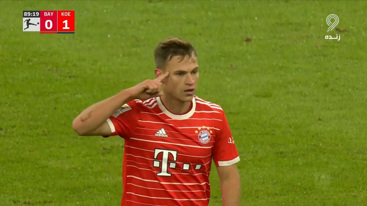 گل اول بایرن مونیخ به کلن (سوپرگل کیمیچ در دقیقه 90)