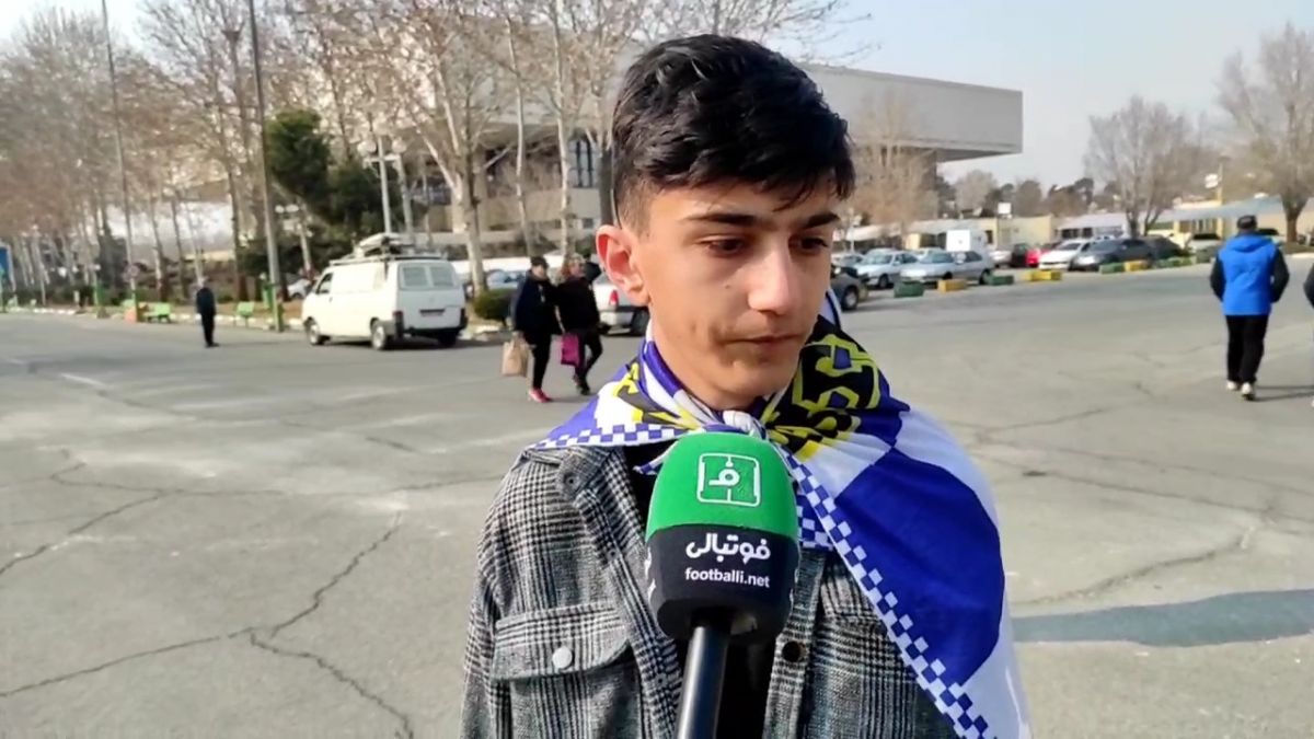 اختصاصی/ صحبت‌های هوادار استقلال قبل از بازی این تیم مقابل ملوان