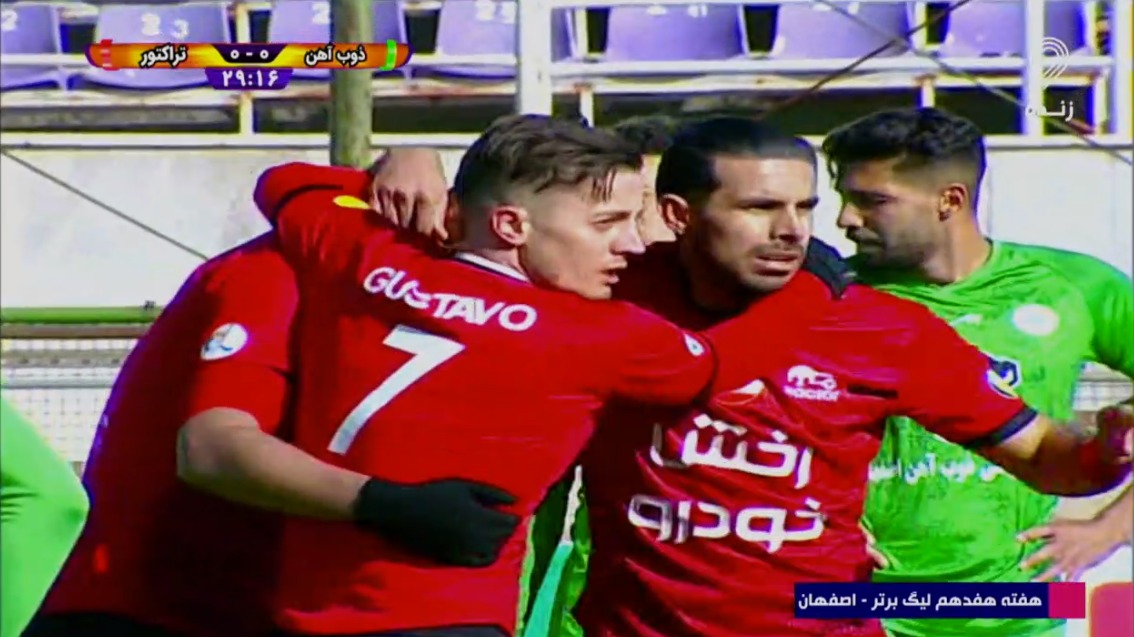 گل اول تراکتور به ذوب آهن (رضا اسدی)