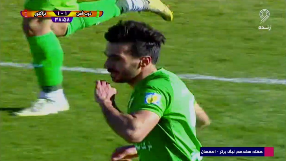 گل اول ذوب آهن به تراکتور (سلیمانی - پنالتی)