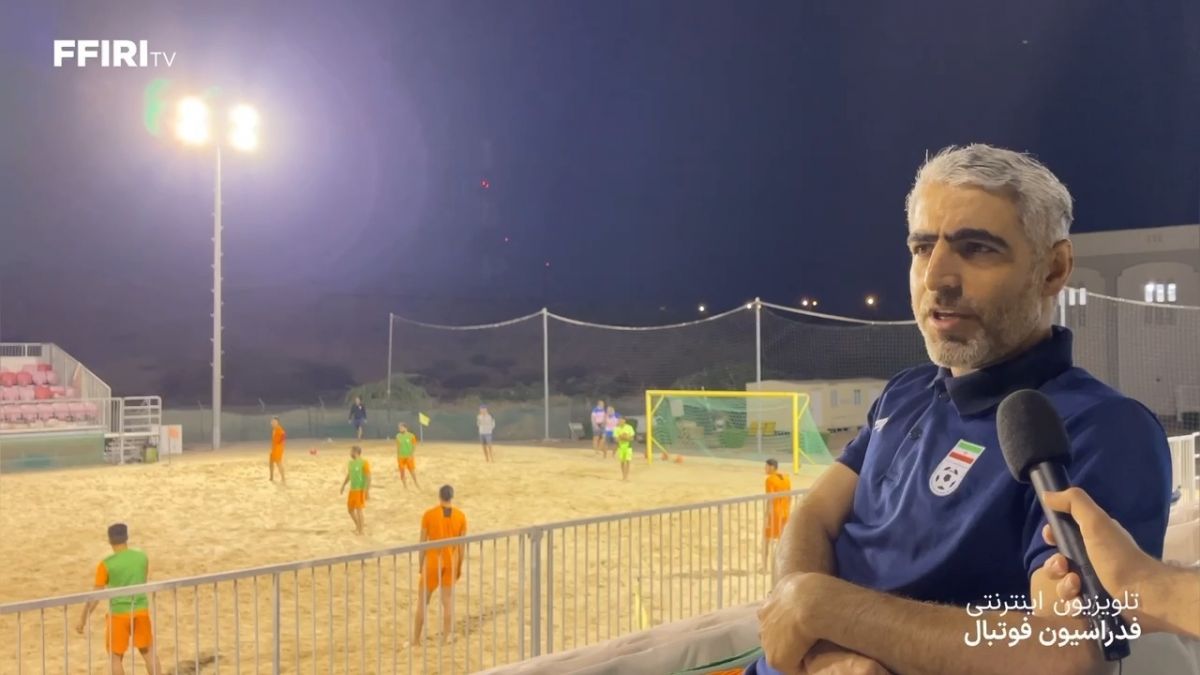 صحبت های امیرحسین محتشم رئیس کمیته فوتبال ساحلی فدراسیون فوتبال درباره اردوی عمان
