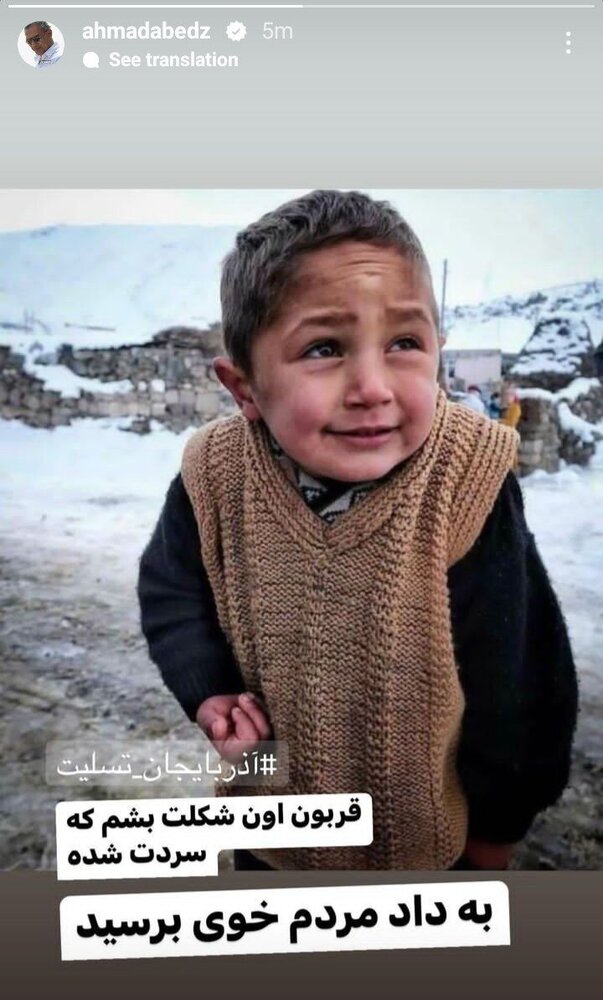 تصویر خبر