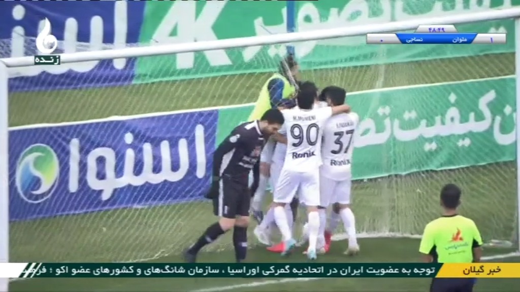 گل اول ملوان به نساجی مازندران (سجاد بازگیر)