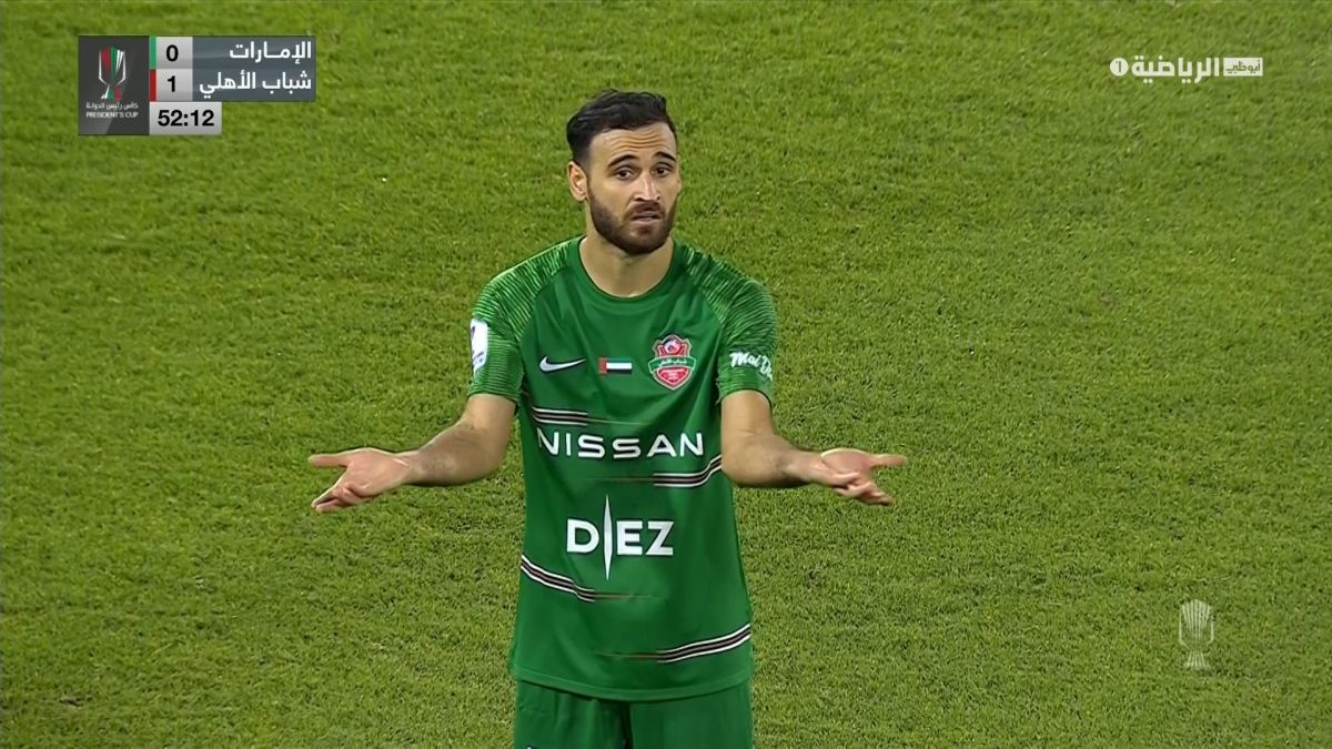 عملکرد احمد نوراللهی در دیدار مقابل الامارات