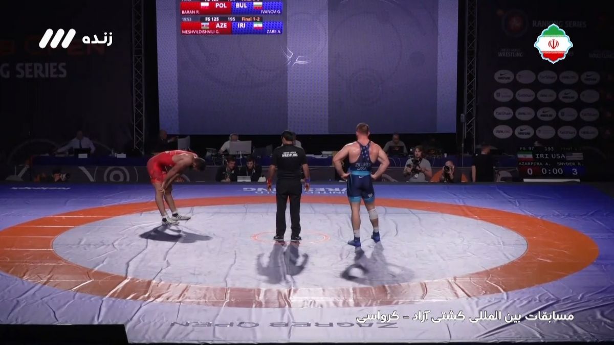 مسابقات کشتی بین المللی کرواسی/ کسب مدال نقره توسط آذرپیرا با شکست مقابل کایل اسنایدر