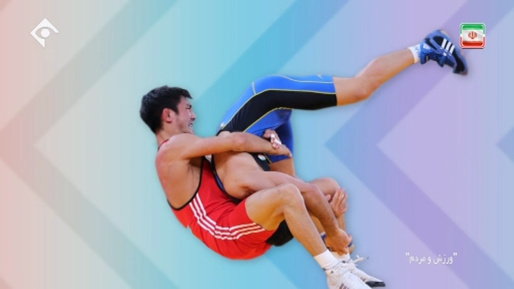 ورزش و مردم/ آیتم میدان؛ مرور اخبار منهای فوتبال هفته (14 بهمن)