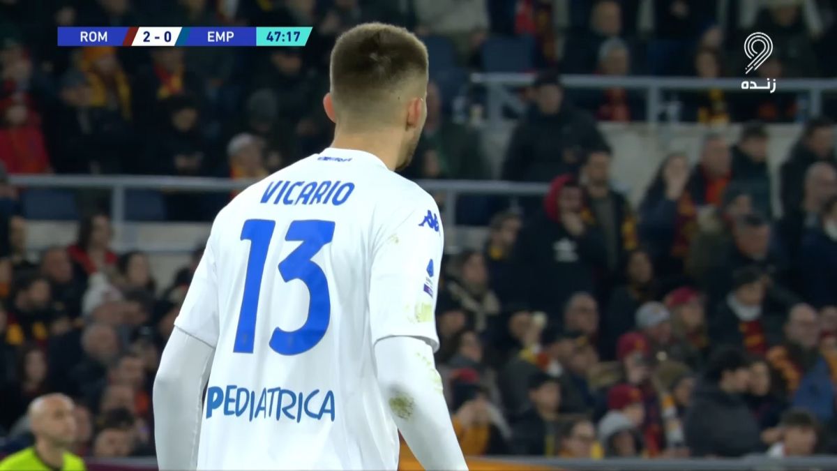 سه سیو بی نظیر دروازه بان امپولی مقابل رم