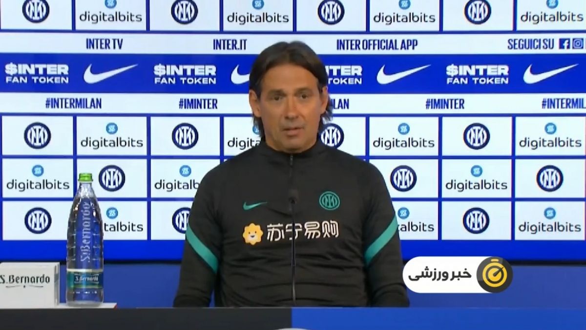 حواشی بازی اینتر ۱-۰ میلان