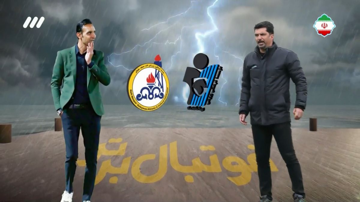 فوتبال برتر/ حواشی بازی پیکان 0-0 نفت مسجدسلیمان