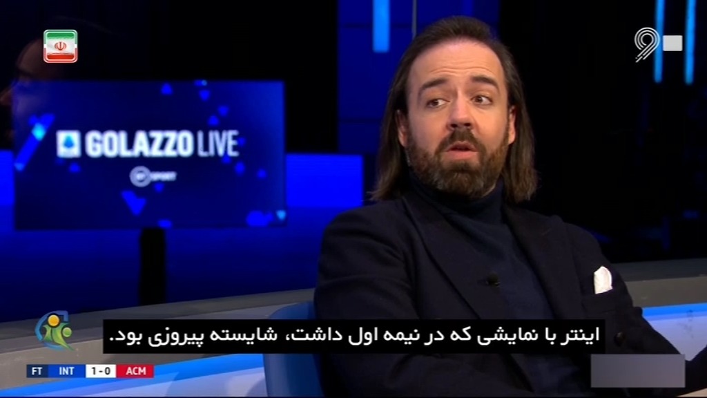 فوتبال 120/ آنالیز فنی شکست میلان در دربی دلامدونینا