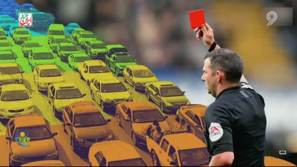 فوتبال 120/ ماجرای کمپین ویژه این هفته در فوتبال انگلستان