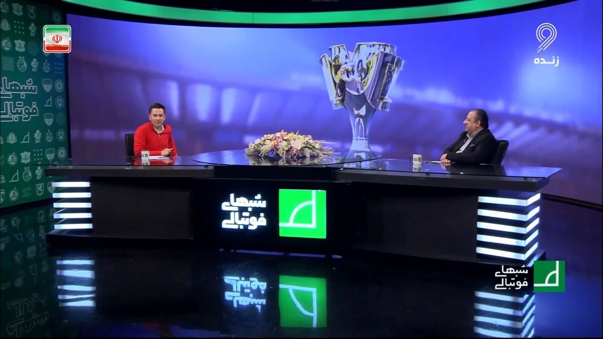 شبهای فوتبالی/ توضیح سهیل مهدی درباره حاشیه بازی فولاد و پرسپولیس و رنگ پیراهن جواد نکونام