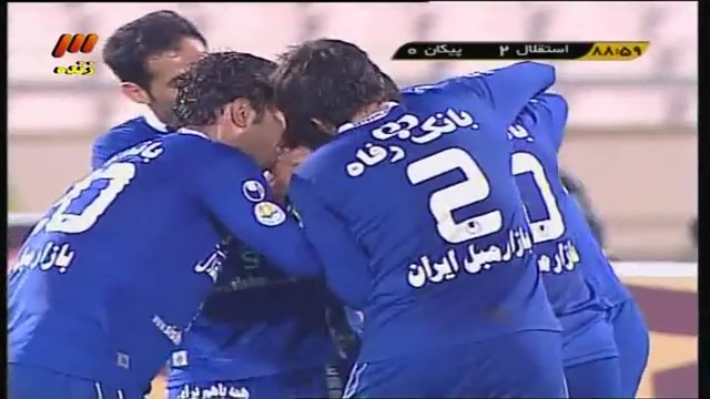 گل برگردون میلاد میداوودی در دیدار استقلال و پیکان (فصل 92-1391)